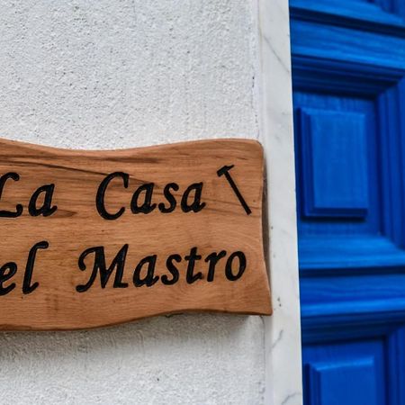 Ardore MarinaLa Casa Del Mastro公寓 外观 照片